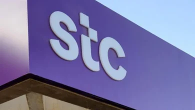 STC توزع أرباحًا تاريخية بعد تحقيق أعلى أرباح في تاريخها