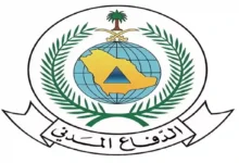 عاجل: انطلاق صفارات الإنذار في المدن السعودية