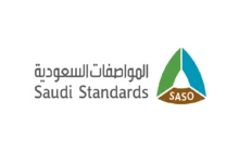 السعودية تُدخل مادة جديدة في بناء المنازل والعمارات السكنية لأول مرة وخبير يوضح مميزاتها وسعرها