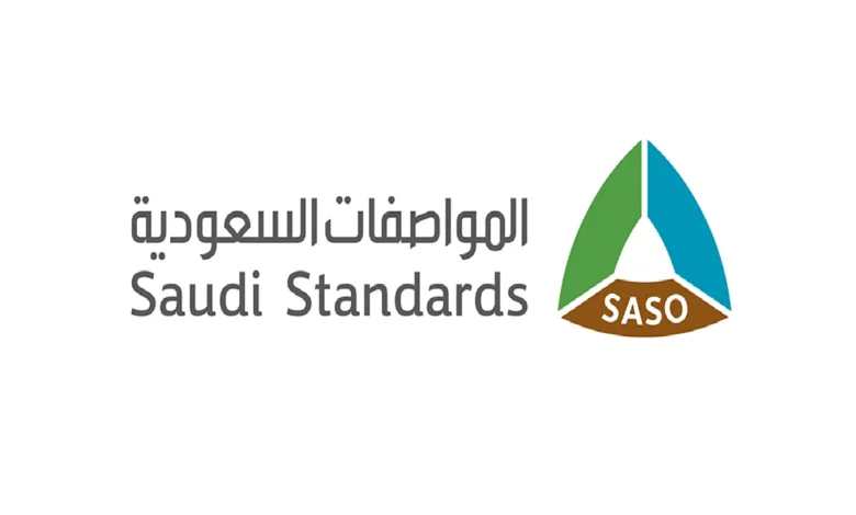 السعودية تُدخل مادة جديدة في بناء المنازل والعمارات السكنية لأول مرة وخبير يوضح مميزاتها وسعرها