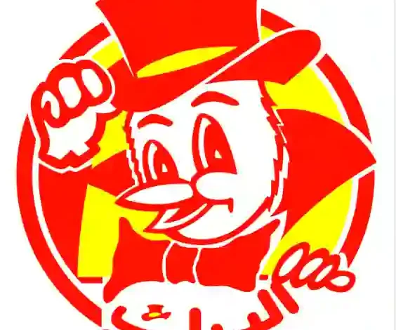 أسعار وجبات وساندويشات البيك لشهر نوفمبر 2025 وتفاصيل سعر المسحب الجديد