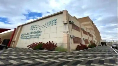 إصدار جدول اختبارات الفصل الدراسي الأول 1447 رسميًا