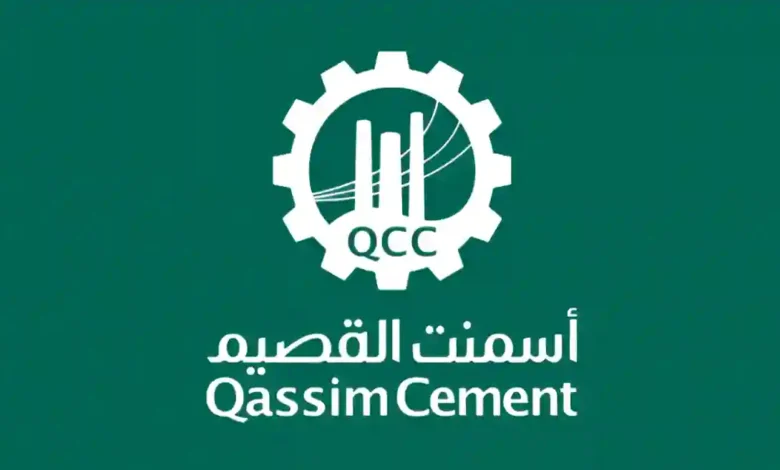 ارتفاع أرباح أسمنت القصيم يمنح المساهمين دفعة جديدة