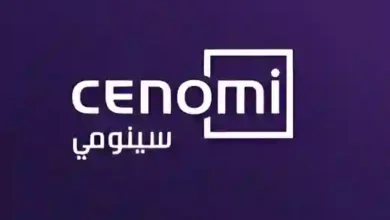 استثمر في المستقبل الآن: سينومي سنترز تعزز حضورها المالي بإصدار صكوك جديدة