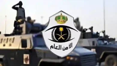 الأمن العام يحدد مدة الاحتفاظ بأرقام لوحات السيارات في محفظة اللوحات عبر أبشر