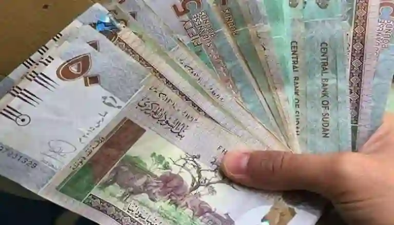 الجنيه السوداني يستمر في الانخفاض مقابل الريال السعودي ويقترب من مستويات جديدة قبل ساعات