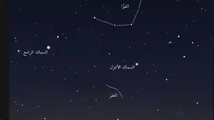 الحصيني يعود بعد غياب طويل ويحذر سكان الوسطى والشمالية من صقيع وشيك خلال ساعات