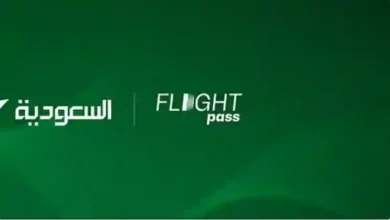 الخطوط الجوية السعودية تعلن عن تخفيض وتوحيد أسعار الرحلات الداخلية ضمن برنامج جديد لدعم السياحة وكشف السعر الموحد للرحلات.