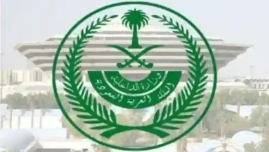 الأحوال المدنية تطالب حاملي الهوية التي تحتوي على هذه العلامة باستبدالها ببطاقة جديدة فورًا