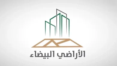 السعودية تجهز لفرض رسوم جديدة على خمس فئات من الأراضي البيضاء في الرياض