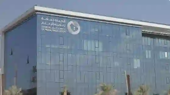 السعودية تحذر من متابعة 40 حساباً على شبكات التواصل وتكشف عن العقوبات المرتقبة