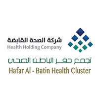 You are currently viewing فرص تدريبية على رأس العمل يعلن عنها تجمع حفر الباطن الصحي