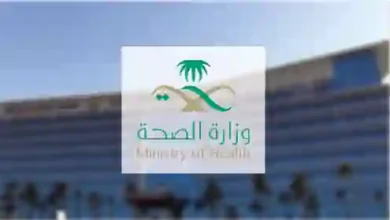 تعطل الأنظمة في السعودية مطلع عام 2026 والجهات المسؤولة تحدد مواعيد عودة الخدمات