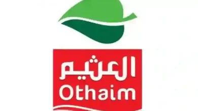 طريقة استعادة نقاط الاكتساب من العثيم حتى في حال فقدان الكرت