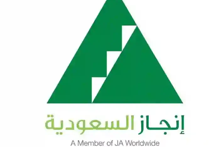 منصة سعودية جديدة تتيح التحقق من حالة التأشيرات وتواريخ صلاحيتها باستخدام رقم الجوال فقط