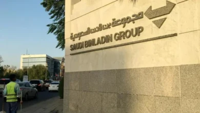 نهاية سيطرة عائلة بن لادن على شركة بن لادن للمقاولات: مفاجأة حول المالك الجديد