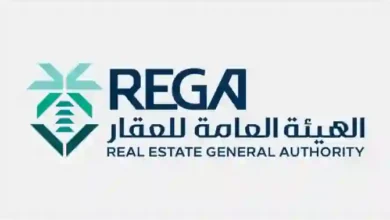 هيئة العقار تحذر من شراء العقارات من قائمة مطورين جدد بسبب مخالفات جسيمة تهدد ملكية المشترين