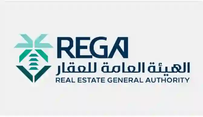 هيئة العقار تحذر من شراء العقارات من قائمة مطورين جدد بسبب مخالفات جسيمة تهدد ملكية المشترين