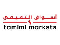 You are currently viewing يوم مفتوح للتوظيف يعلن عنها أسواق التميمي في الرياض