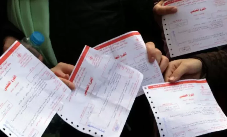 إجراء جديد لقبول شهادات خريجي الثانوية العامة السعودية للتسجيل في الجامعات المصرية العامة والخاصة والأهلية