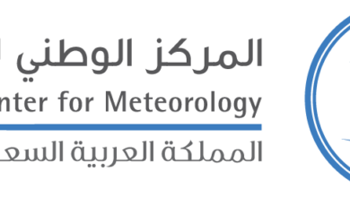 الأرصاد: 6 مناطق سعودية ستشهد تجمّد المياه في المواصير من الليلة حتى السبت