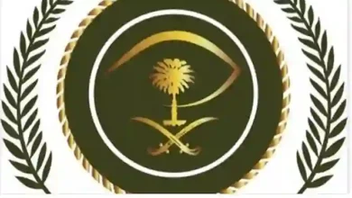 الداخلية السعودية تبشر موظفي الإدارة العامة للسجون: أسماء المؤهلين للمكرمة هنا!