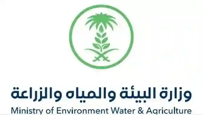 الرياض تصدر لأول مرة قرار المسالخ المنتظر تاريخياً