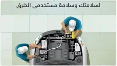 المرور السعودي يوضح تفاصيل هامة بشأن الفحص الدوري الجديد للمركبات