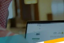 بشرى سارة لمستفيدي الضمان في السعودية: خدمة مجانية جديدة تصل إليكم من اليوم!