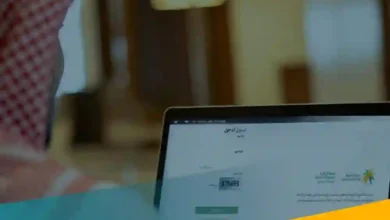 بشرى سارة لمستفيدي الضمان في السعودية: خدمة مجانية جديدة تصل إليكم من اليوم!