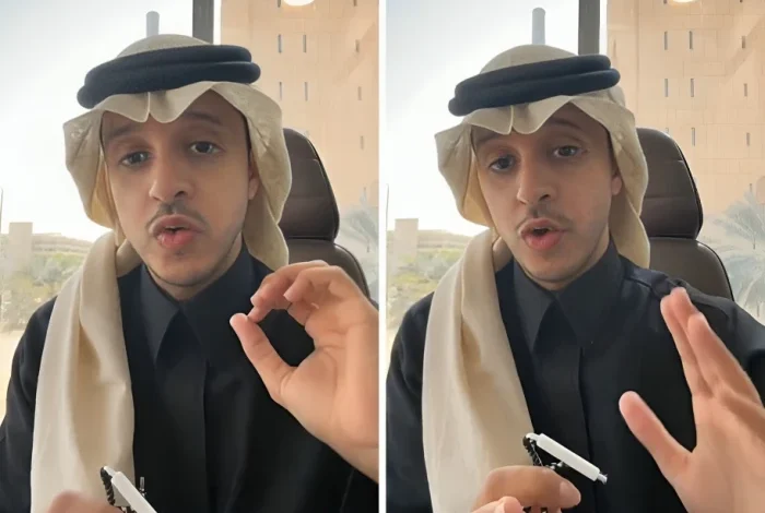 بنوك السعودية تستعد لإجراء جديد يُحدث تغييرات في شروط وتسهيلات التمويل العقاري