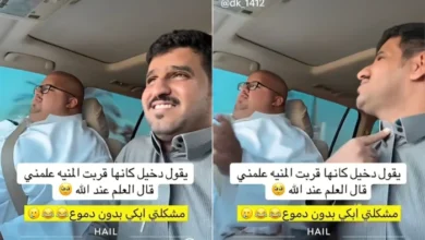 تسريب فيديو مؤلم يكشف تفاصيل علاقة دخيل القحطاني وأبو مرداع قبل الحادث وط request دخيل الأخير من أبو مرداع