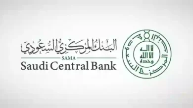 حصري.. حسبة التمويل العقاري عقب قرار البنك المركزي السعودي بإعفاء المستفيدين من رسوم كلفة الأجل عند السداد الفوري للقرض