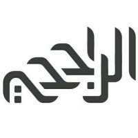 You are currently viewing وظائف لحملة الثانوية فما فوق تعلن عنها شركة الراجحي الأولى القابضة