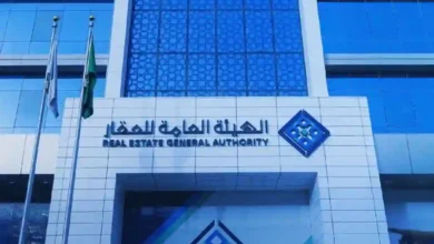 عاجل: تسريبات تكشف تفاصيل نظام التعويضات الجديد لنزع الملكية في السعودية وفئات ستحصل على زيادة 20% في قيمة التعويضات