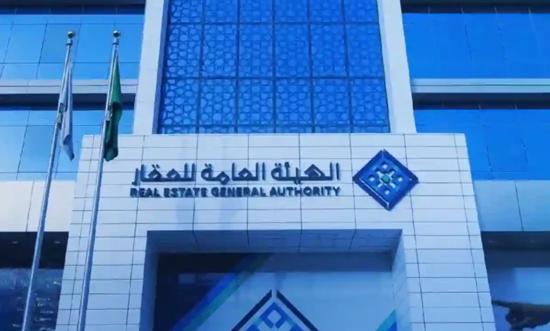 عاجل: تسريبات تكشف تفاصيل نظام التعويضات الجديد لنزع الملكية في السعودية وفئات ستحصل على زيادة 20% في قيمة التعويضات