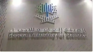 عاجل: تسريبات صادمة عن الأوضاع الحالية في فنادق السعودية