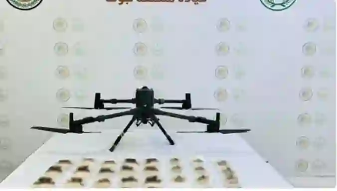 عاجل: طائرة مسيرة محملة بمواد خطيرة تتسلل إلى سماء السعودية وكشف عن المنطقة التي دخلت منها