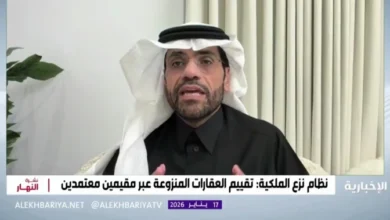 عاجل: لأصحاب العقارات المتضررة في السعودية، خطوة بسيطة تضمن صرف قيمة التعويض بالكامل خلال أيام فقط