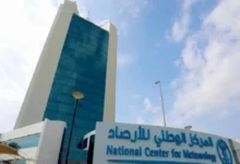 عاجل من الأرصاد: 4 مناطق سعودية تواجه موجة صقيع تاريخية ودرجات حرارة تحت الصفر خلال ساعات