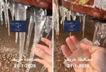 فيديو مروع: تجمد المياه وانقطاع الحياة في مناطق سعودية بسبب موجة برد وصقيع غير مسبوقة