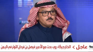 فيديو يوضح مغادرة القوات الإماراتية اليمن قبل انتهاء المهلة المحددة من السعودية