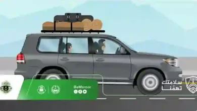 قرار المرور الجديد: إلزام جميع مالكي السيارات بخمسة فحوص قبل القيادة على طرقات السعودية