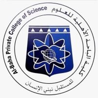 You are currently viewing وظائف أكاديمية وإدارية تعلن عنها كلية الباحة الأهلية للعلوم