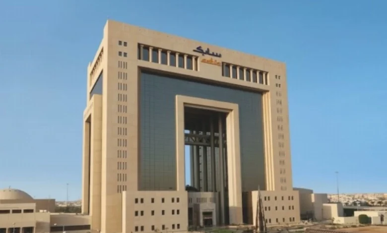 هبوط قياسي لسهم سابك يصل إلى قاع لم يُسجل منذ 17 عاماً مع توصية هامة لحاملي السهم العالقين