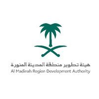 You are currently viewing وظائف في مجال الحشود للنقل الترددي تعلن عنها هيئة تطوير منطقة المدينة المنورة