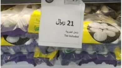 سعر طبق البيض يسجل قفزة جنونية إلى 35 ريال في الأسواق عاجل