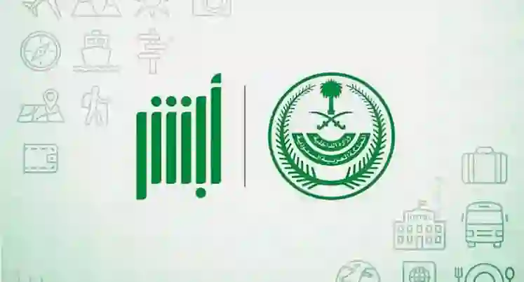 السعودية تعلن عن تسهيلات جديدة لتسهيل إجراءات ومدة السفر بعد زيادة رسوم عبور جسر الملك فهد