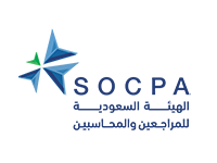 You are currently viewing وظيفة مسؤول اختبارات بالرياض تعلن عنها الهيئة السعودية للمراجعين والمحاسبين