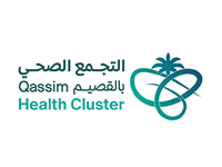 You are currently viewing فرص تدريبية عبر تمهير يعلن عنها تجمع القصيم الصحي